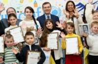 В Киеве подвели итоги Всеукраинского конкурса детского рисунка «Нарисуй свои права» (ФОТО)