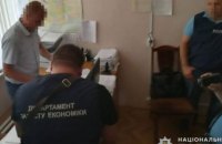 В Запорожье на взятке в 5 тыс. долларов задержали прокурора