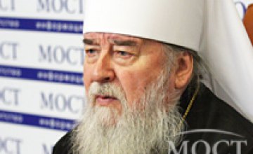 Мы молимся о согласии, чтобы Господь вел Украину по мирному пути, - Митрополит Ириней