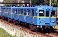 В Днепропетровске после Евро-2012 может появиться наземное метро