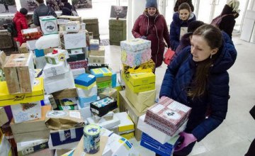 Жители Днепропетровщины смогут подарить сказку сиротам, детям АТОшников и переселенцев - Валентин Резниченко