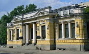 Избрание директора Национального исторического музея превратилось в ток-шоу, - Илья Романюта