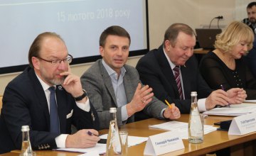 Наша цель - открыть новые пути украинскому бизнесу на международные рынки, - глава облсовета