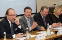 Наша цель - открыть новые пути украинскому бизнесу на международные рынки, - глава облсовета
