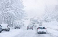 Жителей Днепра и области предупреждают об ухудшении погодных условий