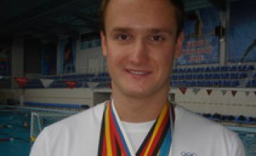 Украинский пловец Игорь Борисик представил свои награды в Днепродзержинске