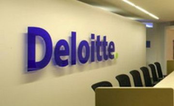 Эксперты «Deloitte» считают Днепропетровскую область одним из наиболее привлекательных регионов для инвестирования в Украине