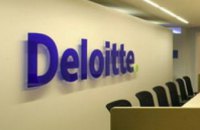Эксперты «Deloitte» считают Днепропетровскую область одним из наиболее привлекательных регионов для инвестирования в Украине