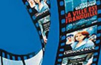 В Днепропетровске пройдут дни французского кино 