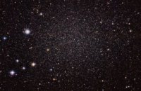 Астрономы опубликовали снимок галактики-спутника Млечного Пути (ФОТО)