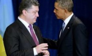 США отказала Украине в поставке тяжелого вооружения и получении статуса основного союзника