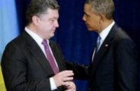 США отказала Украине в поставке тяжелого вооружения и получении статуса основного союзника