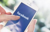 Facebook разрешил пользователям контролировать ленту новостей