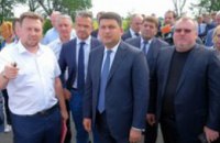 В этом году на ремонт дорог Днепропетровщины из Госбюджета выделено более миллиарда гривен – Премьер-министр Украины Владимир Гр