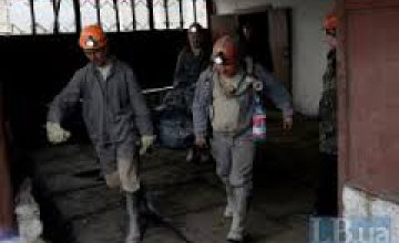 В результат взрыва на шахте в Донецке погибли 32 шахтера, - Гройсман