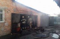 В Киевской области загорелся склад с пиротехникой (ФОТО)
