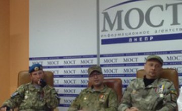 В Днепре на встрече с Саакашвили оскорбили ветеранов АТО