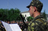 Осенью в Днепропетровской области на срочную службу призовут почти 1 тыс. человек