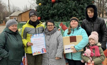 О чём пишут взрослые партийному Деду Морозу в Днепропетровской области