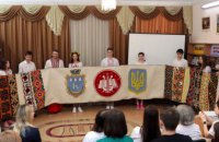 «Рушник єдності», внесений до Національного реєстру рекордів України, побував у Дніпрі