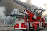 Прокуратура расследует действия пожарных, - Министр по вопросам ЧС