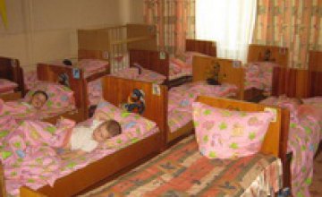 В Днепропетровске могут появиться круглосуточные детские дошкольные учреждения