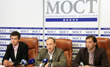ИА «Мост-Днепр» совместно с инициативой «Гражданский мониторинг» презентовали совместный проект «Пресс-центр: выборы-2012»