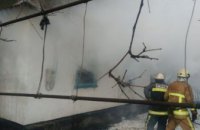 На Днепропетровщине во время пожара пострадали маленькие дети (ФОТО)