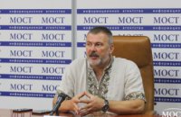 Юрий Береза баллотируется на парламентские выборы в Верховную Раду по округу №24