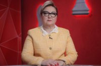 Татьяна Корнякова: «В Украине не созданы условия для полноценного осуществления правосудия»
