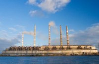 На Приднепровской ТЭС установят современные электрофильтры
