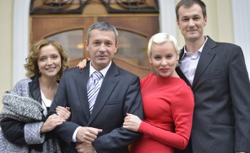 «Интер» покажет новый сериал украинского производства