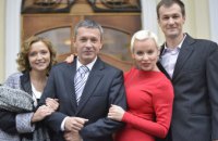 «Интер» покажет новый сериал украинского производства
