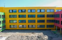 Завершается реконструкция школы №6 в Желтых Водах 