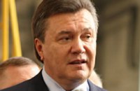 Виктор Янукович стал самым влиятельным украинцем-2010