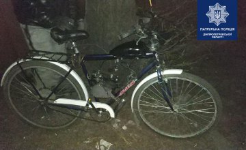 В Днепре вечером на мужчину напали неизвестные и отобрали велосипед