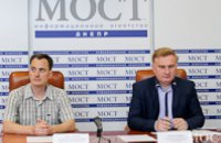 Инициатива «Под контролем!» проверит бюджет Днепропетровска