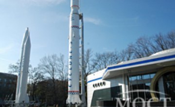 В Днепропетровске Вице-премьер-министр Александр Вилкул открыл «Парк ракет»