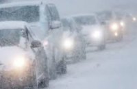 Спасатели  предупреждают водителей об ухудшении погоды в Днепропетровской области