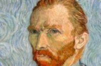Картину Ван Гога пустят с молотка в Париже впервые за 17 лет	