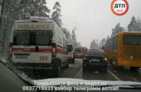 На трассе под Киевом произошло масштабное ДТП: есть пострадавшие (ФОТО) 