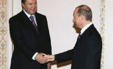  Виктор Янукович поздравил Владимира Путина с днем рождения