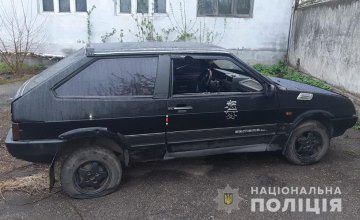 На Днепропетровщине пьяный мужчина угнал автомобиль 