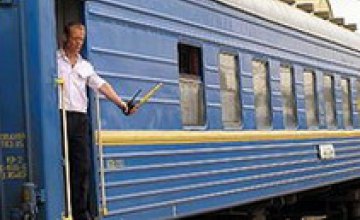 «Укрзалізниця» вводит дополнительные поезда к 8-му марта