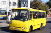 Муниципальный автобусный парк Днепродзержинска пополнится 9 автобусами