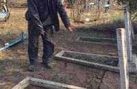 В Кривом Роге мужчина с целью наживы осквернил могилу (ФОТО)