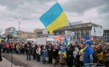 В центре Днепропетровска состоялось народное вече, на котором помянули членов «Небесной сотни» (ФОТО)