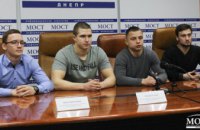 ​Сборная Днепропетровской области завоевала 1 командное место на Чемпионате Украины по Киокушин каратэ (ФОТО)