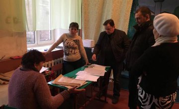 Заявление Днепропетровской областной организации Радикальной партии Олега Ляшко