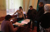 Заявление Днепропетровской областной организации Радикальной партии Олега Ляшко